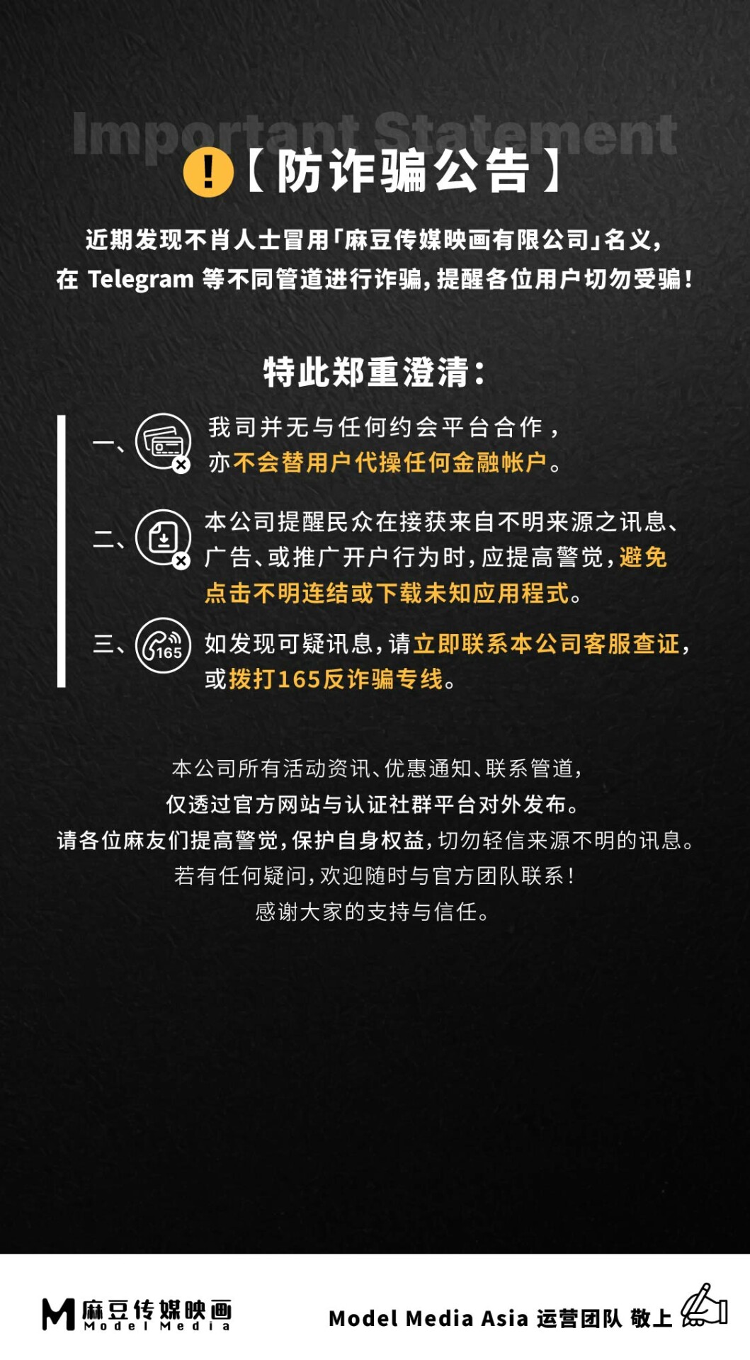 banner-home-swiper-image